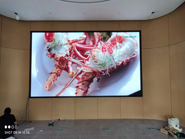 阳春会议室p2室内led大屏